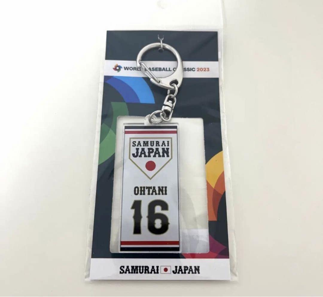 Amazon | 侍ジャパン WBC キーホルダー 選手アクリルキーチェーン 大谷